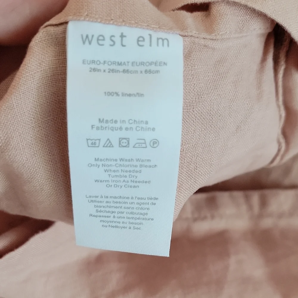 West Elm west elm